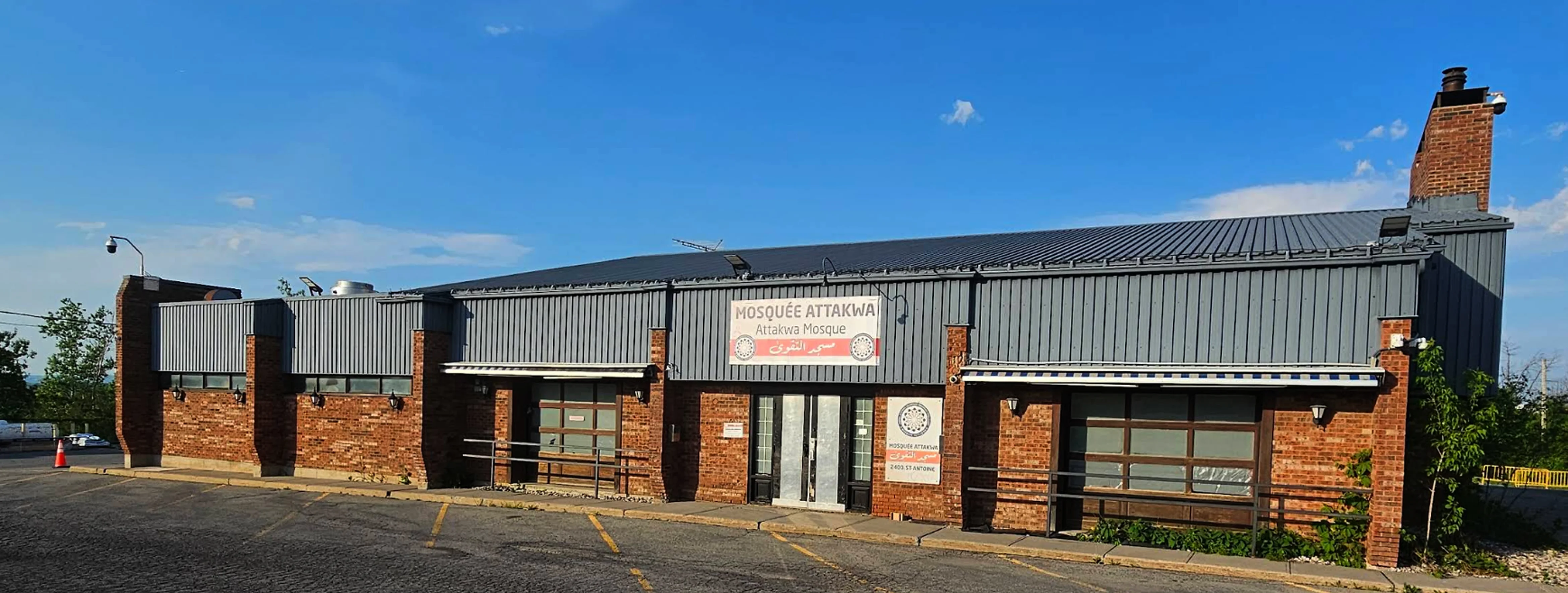 Exterior view of Centre Culturel Islamique De Vaudreuil Soulanges Vaudreuil-Dorion building